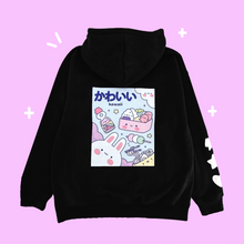 Load image into Gallery viewer, Kawaii Bunny Hoodie - Black