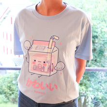 Load image into Gallery viewer, Kawaii Juice Box - Blue