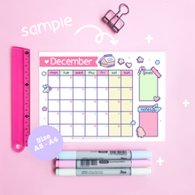 Load image into Gallery viewer, Christmas Planner Bundle