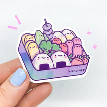Load image into Gallery viewer, Kawaii Bento Holographic Sticker